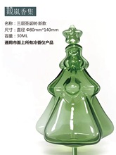 �F����޹�C����ƿ�U��x��޹�C����x��������oˮƿ��ƿ�w��