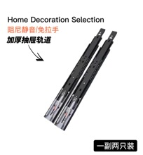 �Ӻ�4512���ᾲ�����뻬�����巴�����ڵ��컬������¹������