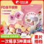 办公室冻干休闲草莓水果干