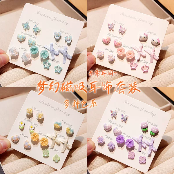 Korean Cute Magnet Earrings for Female Students Without Pierced Ears Cartoon Kidsren's Magnet Fake Earrings Student Earrings