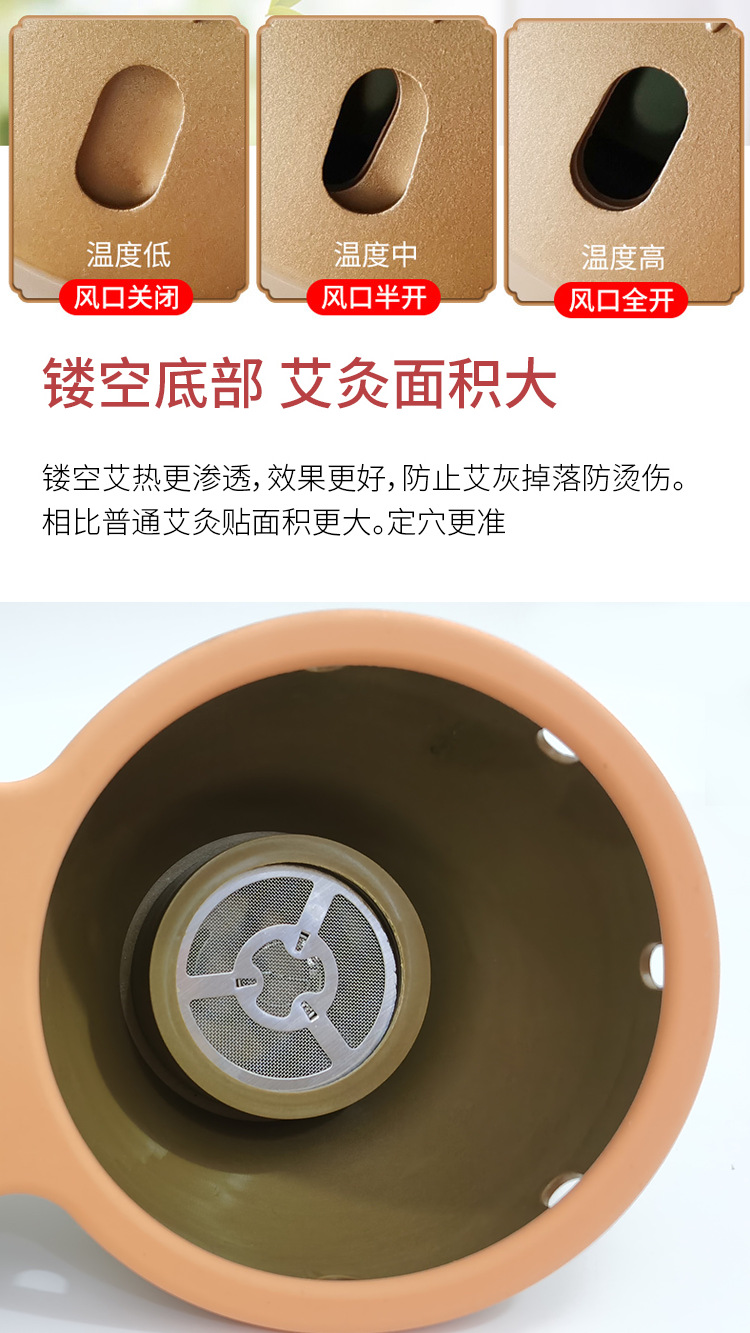 Portable Chest Moxibustion Box with Smoke Shield Cloth Cover and 9 Moxa Sticks for Home Warm Heat Therapy specifications