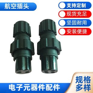 �S�Ҷ� ��16��-2о���I���ղ��^��ɫ��ˮ���ս��^��������B����