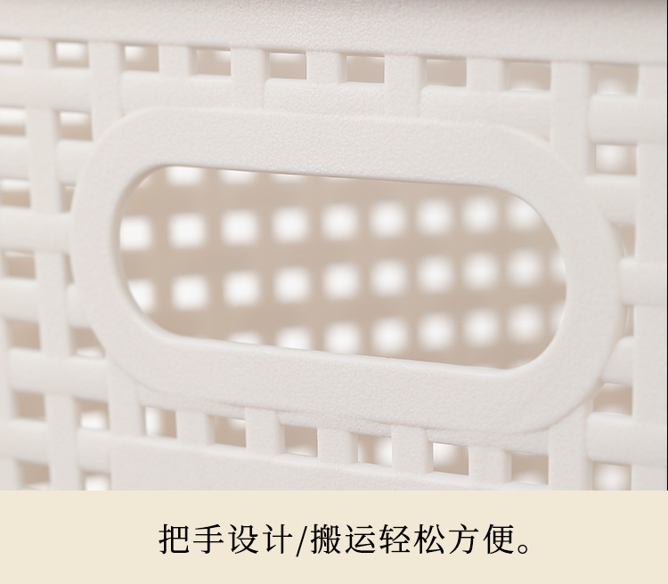 亚马逊同款格纹仿藤编竹盖收纳盒简约厨房桌面收纳储物盒厂家批发