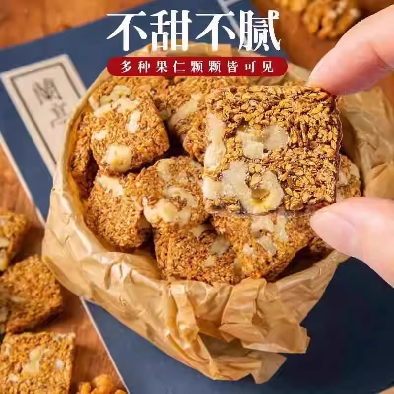 亜麻仁クルミクリスプナッツペストリー、カジュアルで健康的な食事代替スナック、スナック、ピーナッツクリスプ食品メーカー承認|undefined