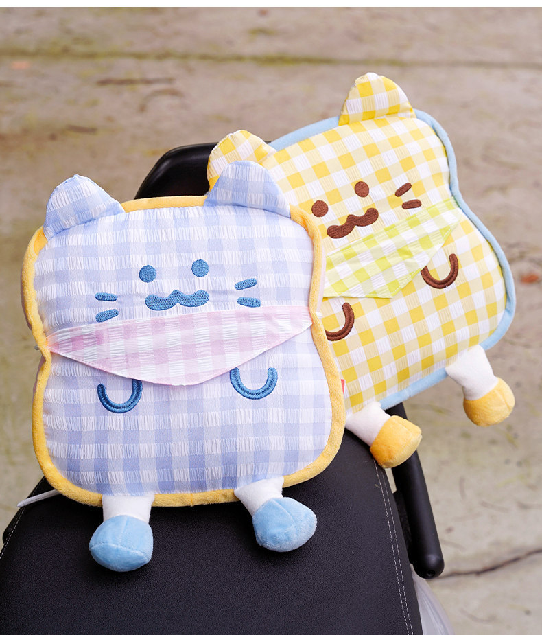 Electric Vehicle Children's Front-Mounted Anti-Collision Pad, Cartoon Cute Thickened Head Protection Pad, Universal Cat-Shaped Anti-Collision Pad