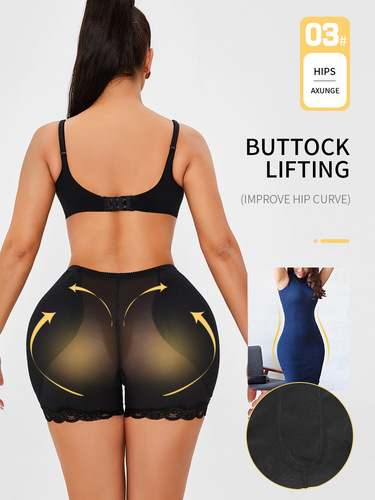 TOPMELON Butt Lifter PLUS SIZE Low-Waist Hip Pads Heel Lifting Pants D618