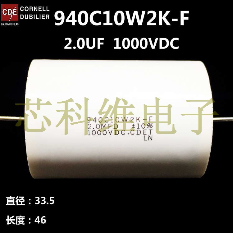 940C10W2K-F 2.0UF 1000V DC 2.0MFD 吸收电容 美国CDE原装正品