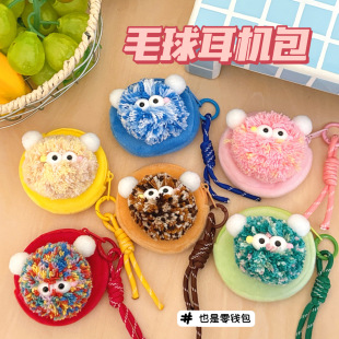����ɐ�ë�����X�����C����ɫë��耳��ռ{С��������H�Y��