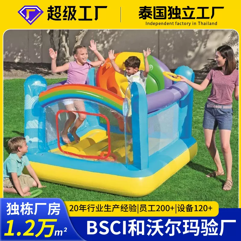跨境儿童室内游戏便携式可折叠加厚家用彩虹蹦蹦床跳床游乐充气室