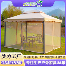 �X�Ͻ��ړ���������_�R����������������e�����ӎ���e��܇��