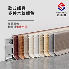 ľ�y�X�Ͻ����_���p�ӾW�t6cm�N�_��