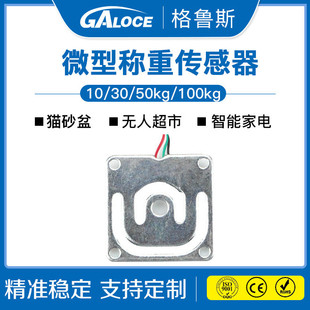 GML670 �o����؛�Cȫ��Q�؂����� �����w�س�΢�͂�����50/100kg