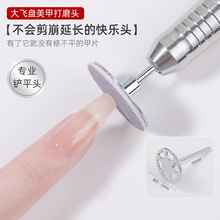 ݶwPĥ^U޼߅ʽǰ̎Pƽ׹