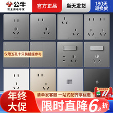 ��ţ�_�P�������l86����堝����׼��ð��b5�ײ�����ţG12�ǿջ�