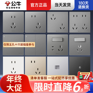 ��ţ�_�P�������l86����堝����׼��ð��b5�ײ�����ţG12�ǿջ�