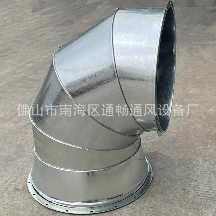 白铁皮大小头带弯头 江门工业除尘通风管道排风机接口配件加工
