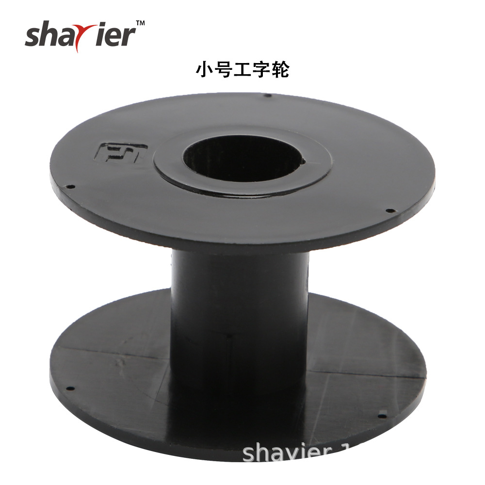钢筋捆扎机钢丝盘铁丝盘扎丝盘轮捆扎线盘轴盘线轮电缆盘线轴电线