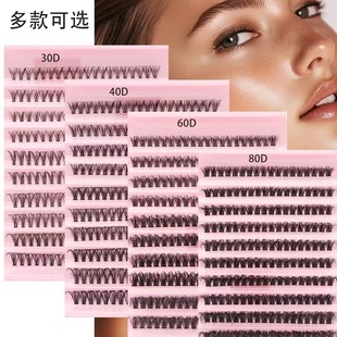 �W�����Q��Ʒ���N�����Լ޽Ӵ�������ë���S���l�ֶ�ʽ�δؼٽ�ë