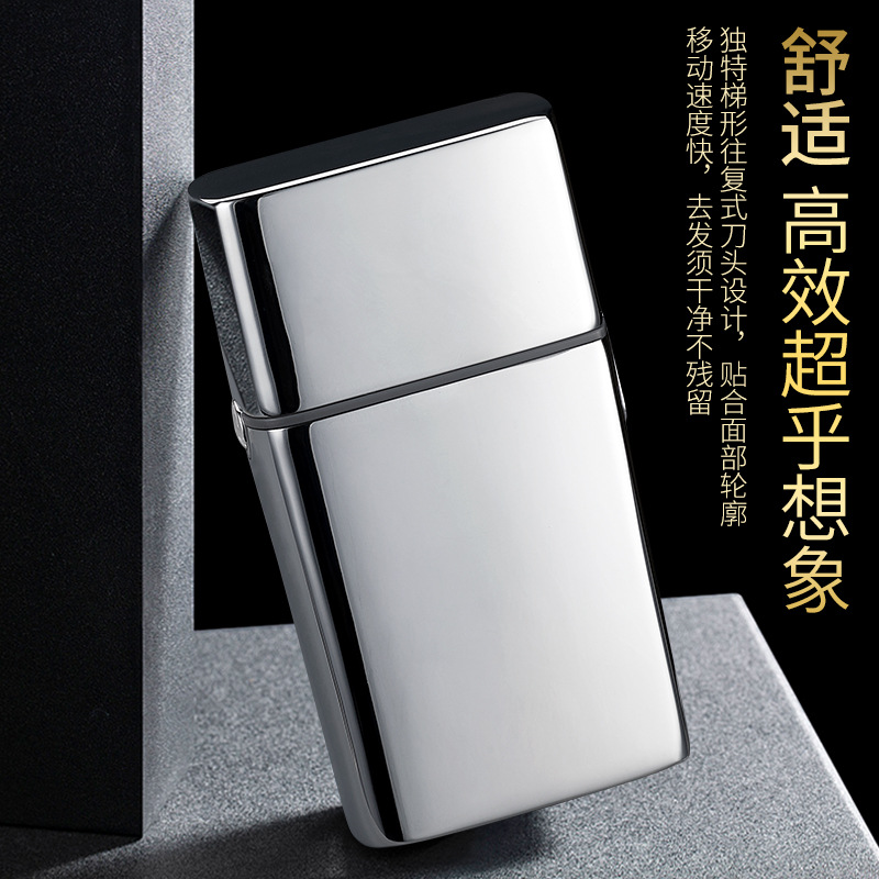 Transfronterizo nuevo alternativo máquina de afeitar cuerpo de metal hombres Calvo máquina de cortar el pelo de carga USB maquinilla de afeitar