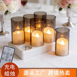 充电款蜡烛灯led电子蜡烛遥控定时婚礼生日茶蜡摆件速卖通热销