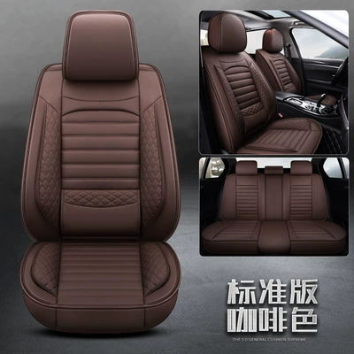 seat cover, Four Seasons Pad - brown-waist-fixed-standard-version-3