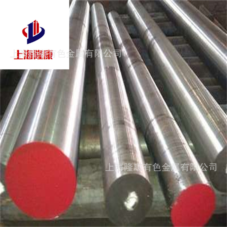 供应FS823模具钢 FS823模具钢板 圆棒 厚20-36mm 可零切 规格齐全