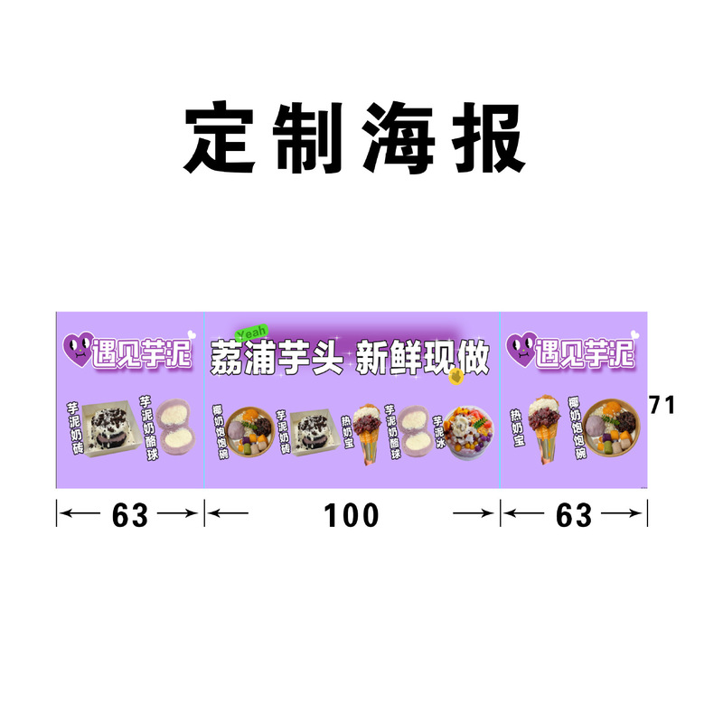 多功能折叠摆摊小推车促销花车货架钢材质网红小吃车寿司摆摊批发|undefined