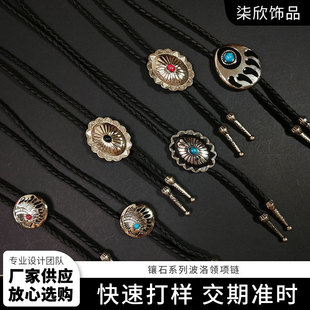 �W���¿�r�к��s������{���ʯϵ�в����I����Ů������