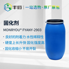 ˮԹ̻2903춘׼h֬黯̻ȫƺɰ{