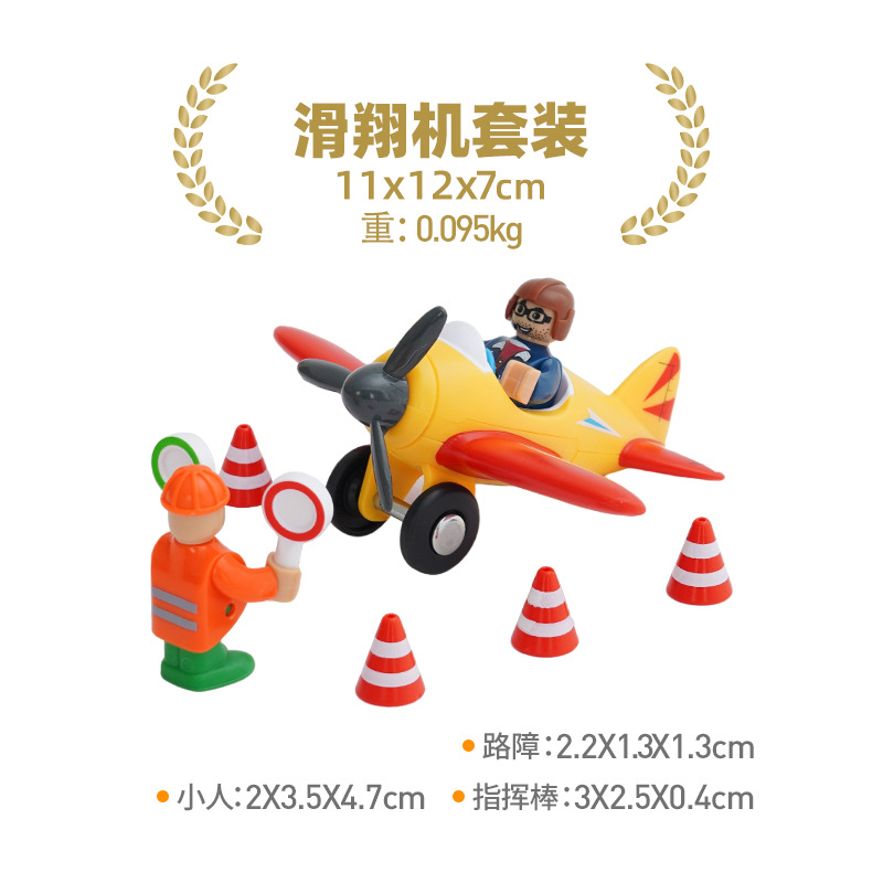 Madera magnética Thomas coche escenario coche Avión Helicóptero compatible con Thomas pista de madera