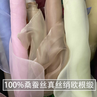 100%ɣ�Q�z ��ɫ��z���W����������Ⱦ͸��Ӳ��ͦ���W����diy����