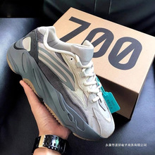 Ҭ��Ь700v2��ɽ�����������г�Ь��Ь2026�����˶��ϵ�Ь�п�