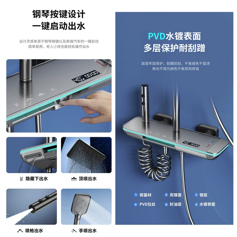 Shower set (Hengcin) AT4 — fine‑copper mixing valve, hydropower bathing, gun‑gray/white