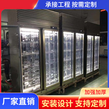 廣州廠家直銷熟成牛肉排酸恆溫恆濕展示櫃牛扒羊排干式西冷櫃