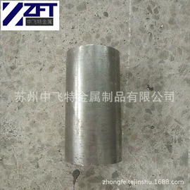 模具钢;结构钢;弹簧钢