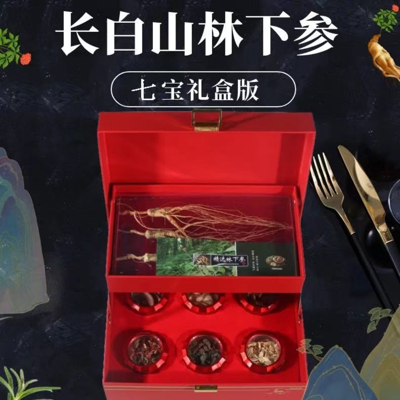 Changbai Mountain Five Treasure Gift Box Ginseng Lingzhi Deer Antler Deer Penis and Ginseng Flower key features