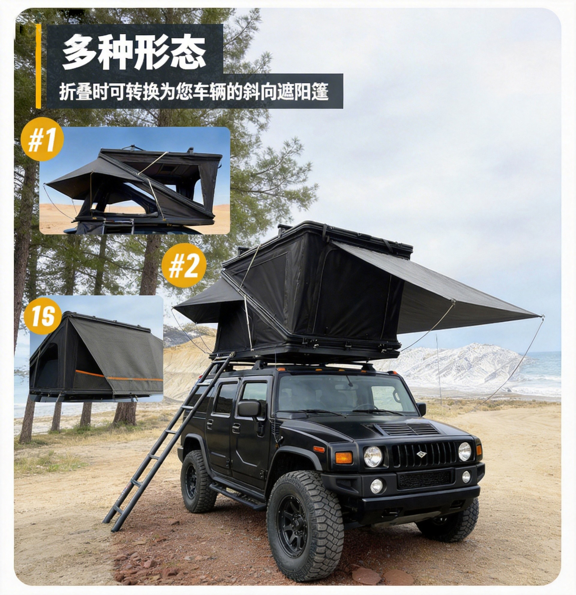 Car-Mounted Tent, Roof-Top Camping Tent, Suv Off-Road Vehicle Outdoor Waterproof and Sun-Proof Aluminum Alloy Double-Layer Tent