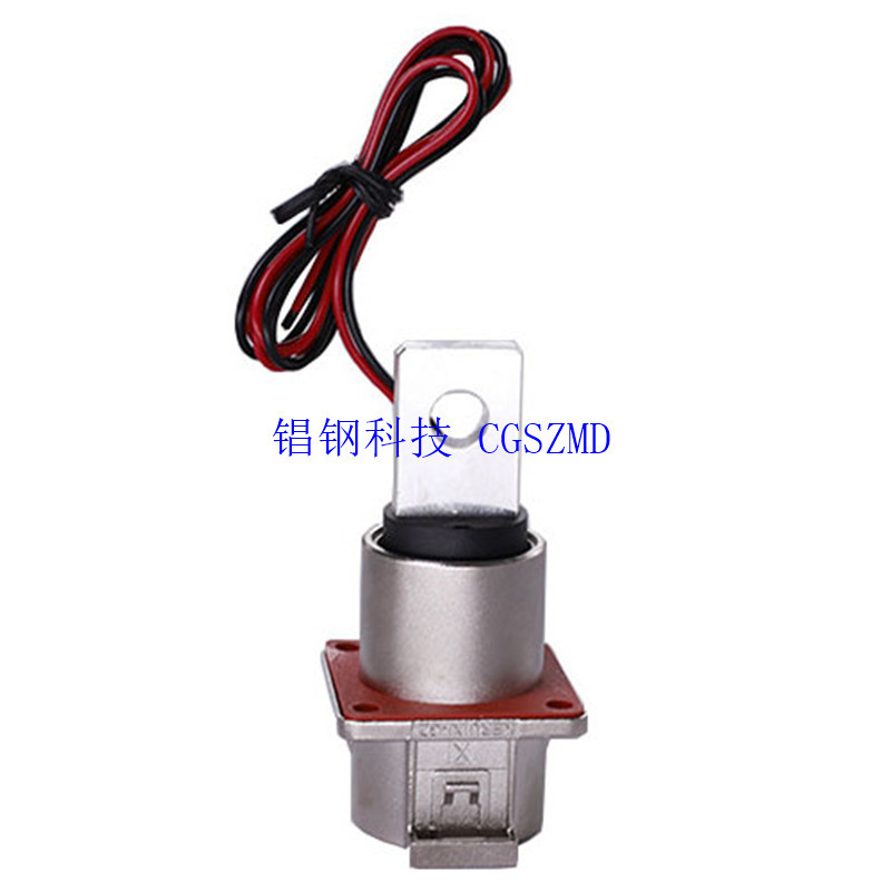 1500V/500A��ѹ�����������������ڵ綯��������ϵͳHPL500-120