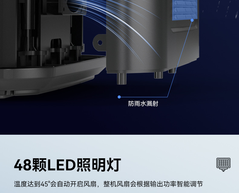 详情页_17.jpg