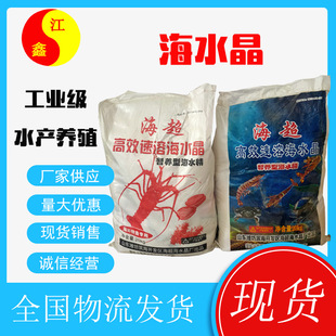 ��ˮ�� ���ܺ�ˮ�� ˮ�a�Bֳ �������r �����r ���r�} ���ܺ�ˮ��