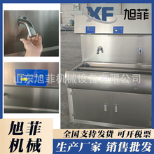 ๦ϴֲۡϴһwϴֳ  ԄӳҺ  304P