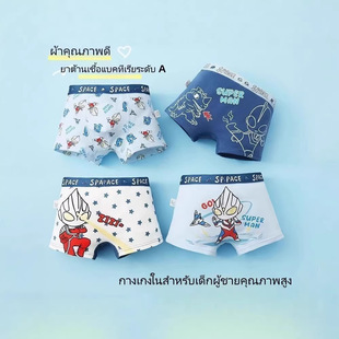 ��ͯ��ѝƽ�Ƕ�ѝ�Ã�ͯ�Ľ�ѝ��ѝ�д�ͯ���App����Сͯ�к���ͨ