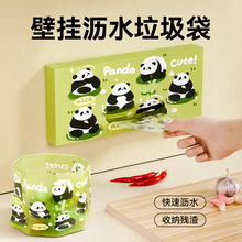 ����ʽ�rˮ���������N��һ����ˮ���^�V�W��������ʣ�����ˮ��