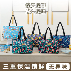 New Large Mommy Bag Outdoor Travel Picnic Bag Cross-border Bestselling Insulated Waterproof Ice Bag Lunch Bag