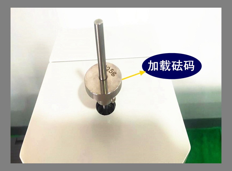 熔融指数仪细节图3