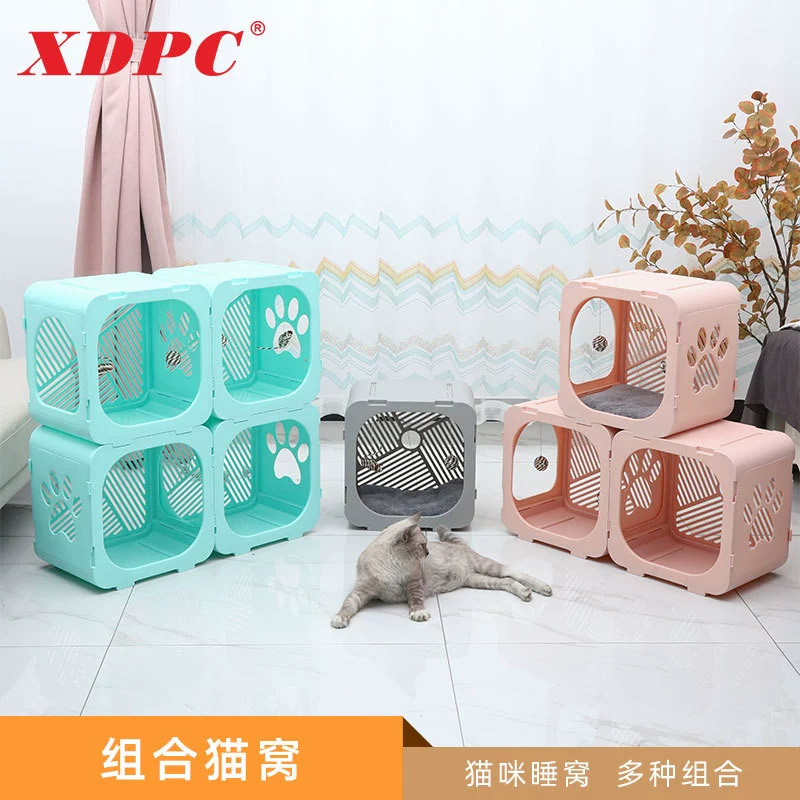 Гнездо для кошек интернет-знаменитостей четыре сезона универсальная Закрытая кошка вилла Сращивание зима кошачья космическая капсула кровать зоотовары