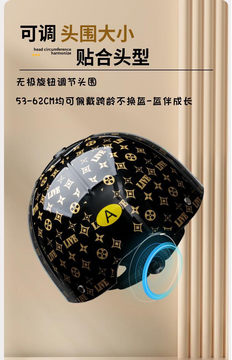 New electric vehicle cap-style helmet for electric motorcycles, unisex half helmet, sun protection, summer riding safety helmet