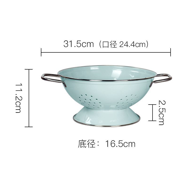 粉颜 北欧风奶白色小号大号沥水双耳碗水果盆水果盘水果篮防锈|undefined