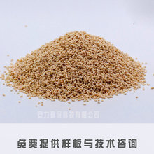 ���w���݄����ݷۻ�����ӡȾ��ˮ̎������ϴ���ջ����Cе�ӹ�����