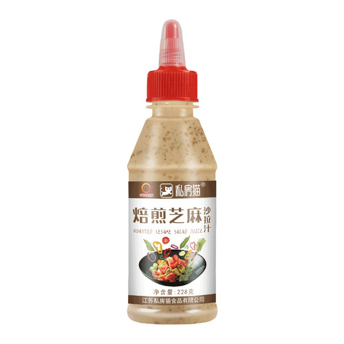 Baked Sesame Salad Dressing, Household Roast Duck Sauce, Commercial Chicken Roll Sauce, Noodle Dressing, Fried Sauce Noodles, Special Sauce, Wholesale